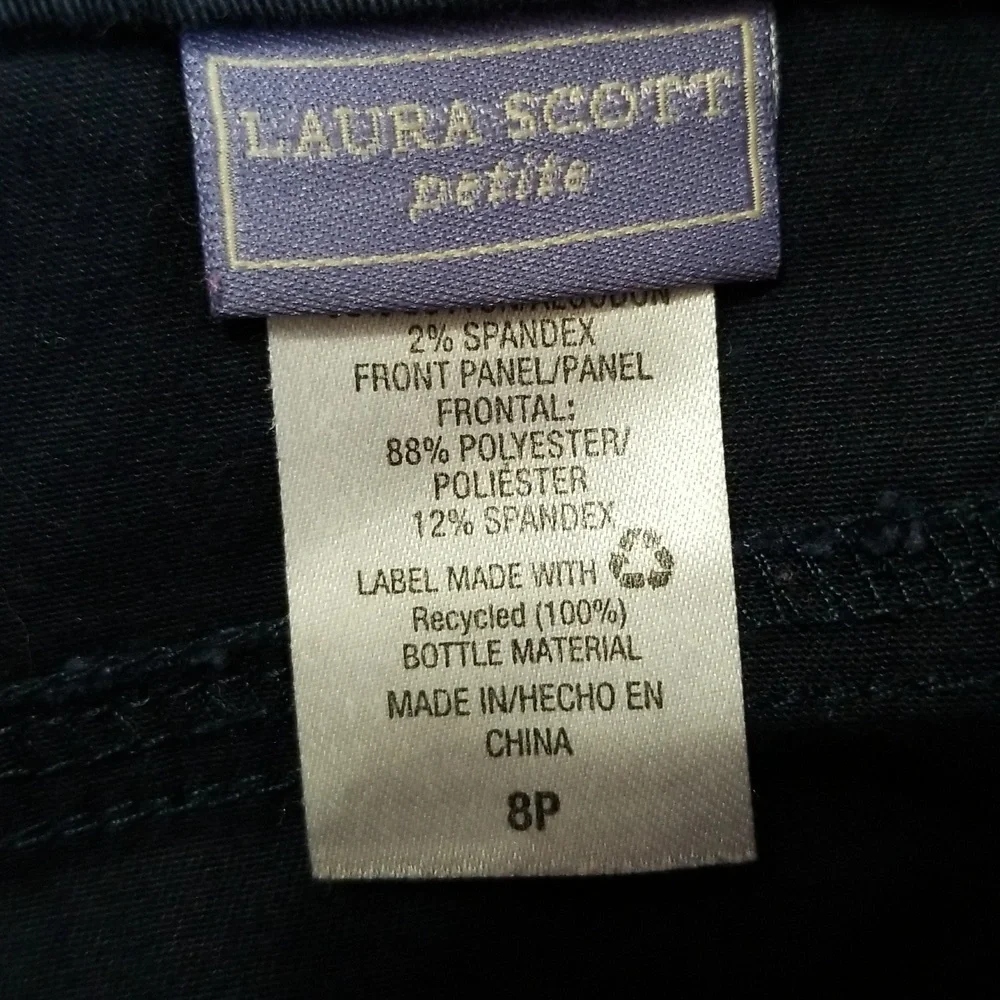 Laura Scott Skirt - Picture 7 of 10